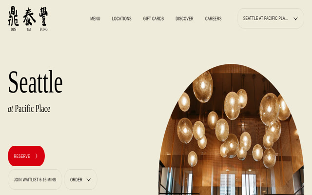 Din Tai Fung - Pacific Place