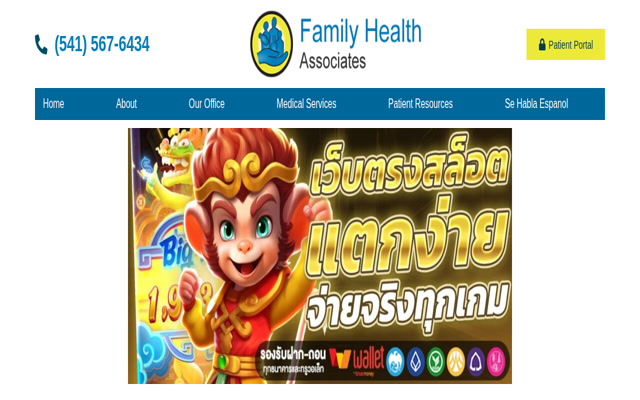 Future of Flight Aviation Center